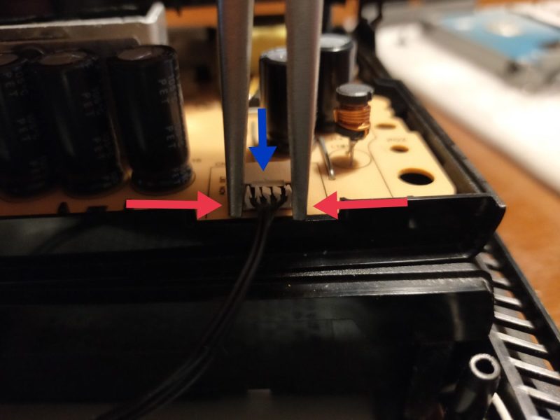 ラジペンで押さえる