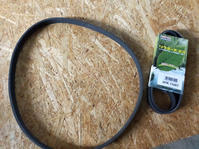 新品のベルト画像